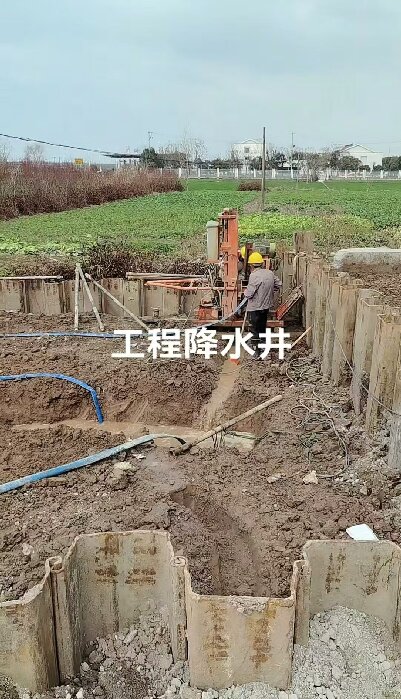 红安工地施工用水井